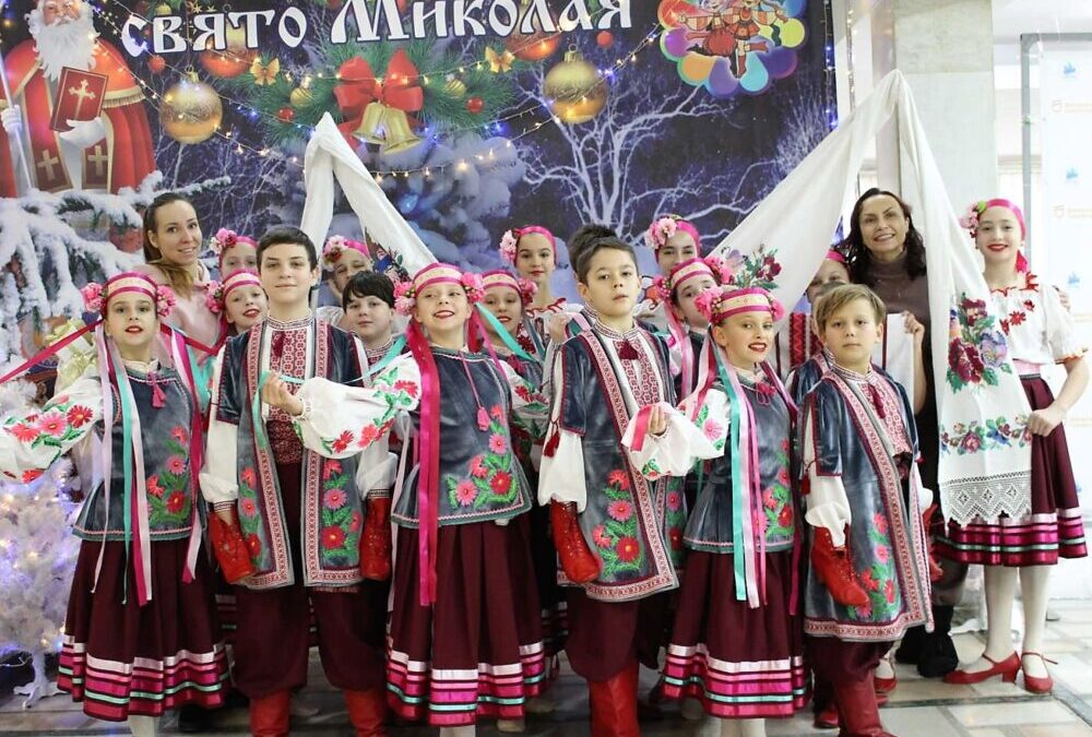 Вітаємо!
