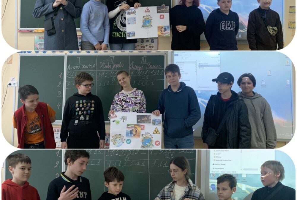 День довкілля в Першій Русанівській