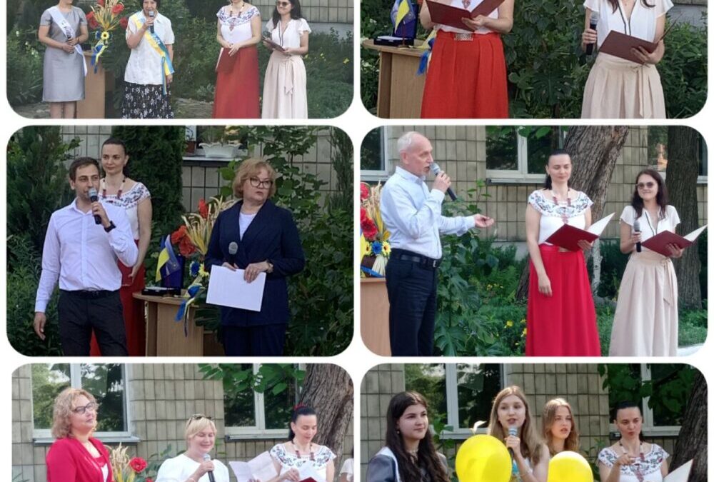 Наші випускники