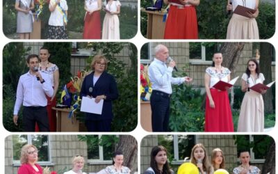 Наші випускники