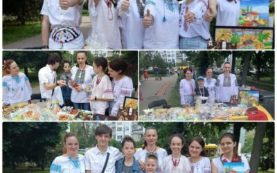 Творимо! Допомагаємо! Перемагаємо!
