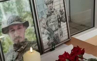 Пам’ятаємо…
