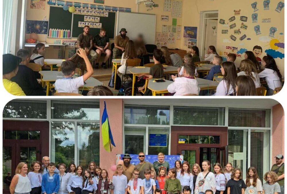 Віримо у ПЕРЕМОГУ – донатимо на ЗСУ!