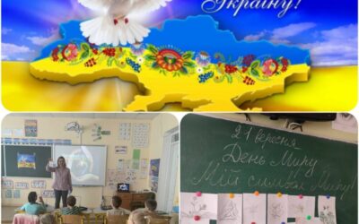 Міжнародний день миру в нашій школі