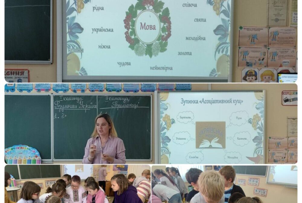 День української писемності