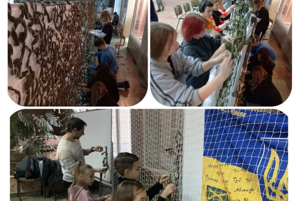 Допомога нашим захисникам