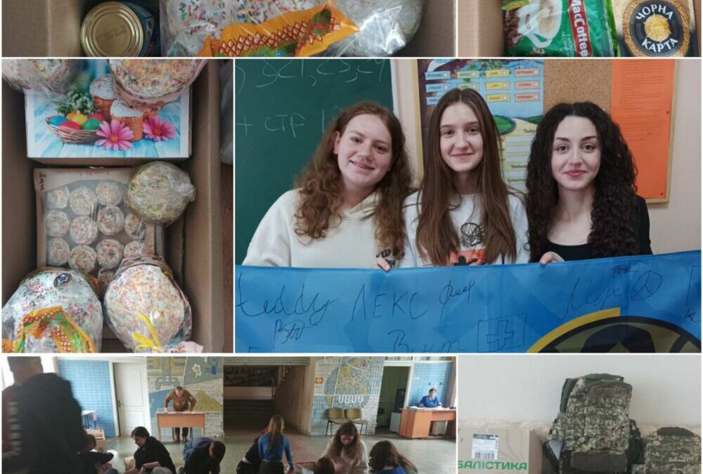 Шкільна традиція — Великодній кошик для Захисників