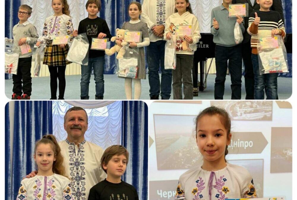 Вітаємо з перемогою в Київській міській олімпіаді з математики