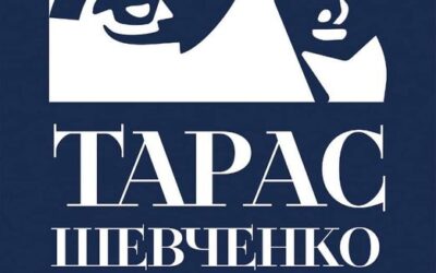 До дня народження великого Кобзаря