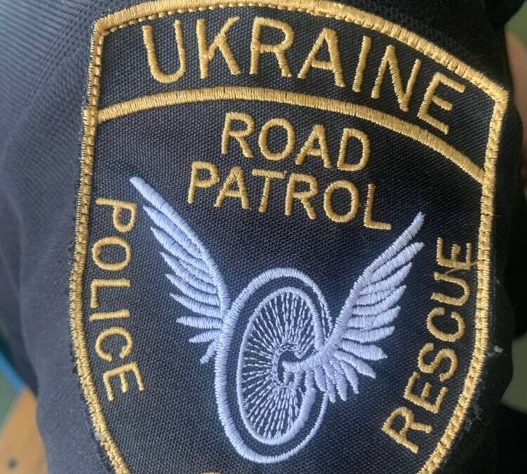 Безпека на дорозі