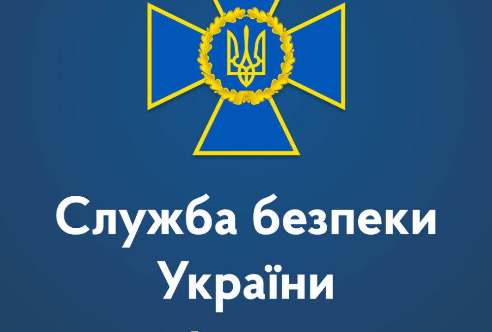 ВАЖЛИВА ІНФОРМАЦІЯ ДЛЯ БАТЬКІВ