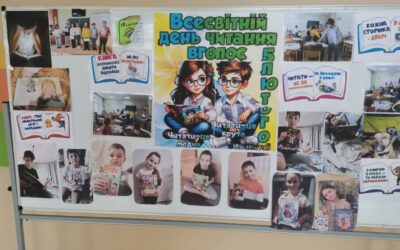 Всесвітній день читання вголос в Першій Русанівській. 📖 📚