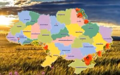 В єдності наша сила!