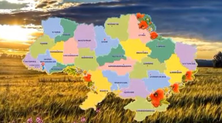 В єдності наша сила!