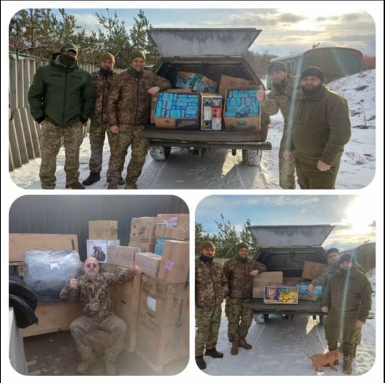 Разом ми сила. Волонтерська діяльність.