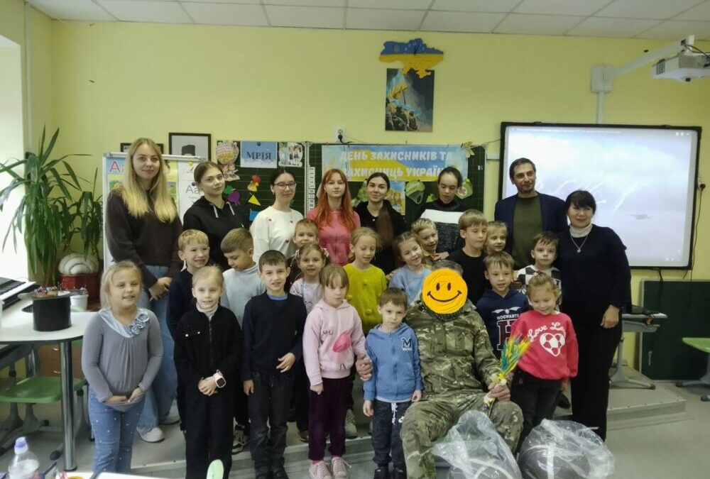 Зустріч із Захисником України